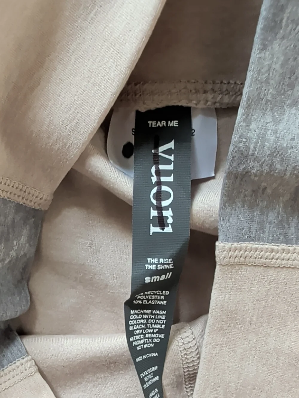 Vuori Aspire Elevation Legging Dune Heath Tan NWOT